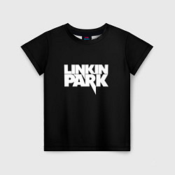 Футболка детская Lnkin park logo white, цвет: 3D-принт