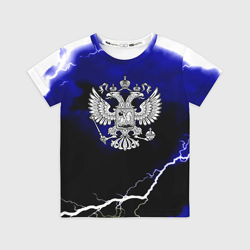 Детская футболка Россия шторм и молнии / 3D-принт – фото 1
