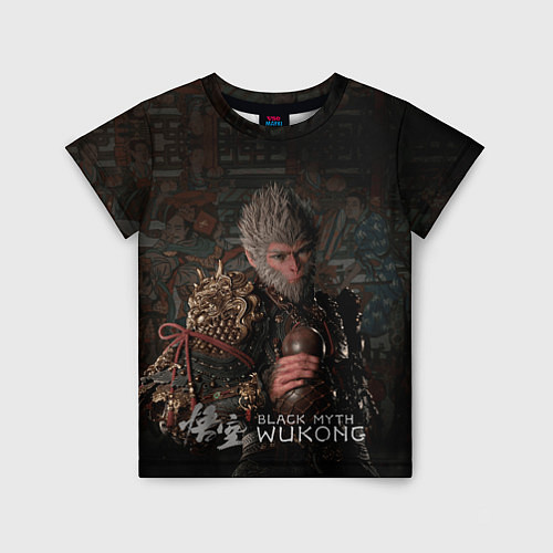 Детская футболка Сунь Укун Black myth wukong / 3D-принт – фото 1