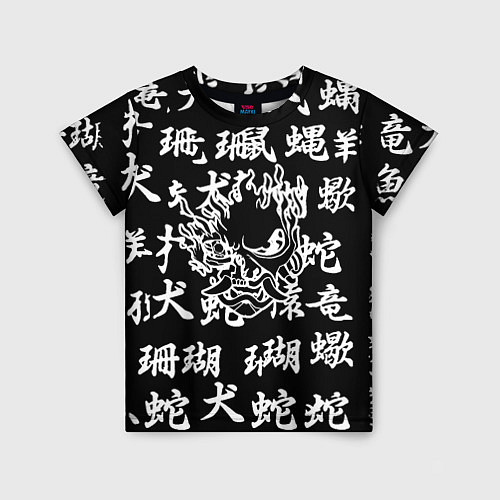 Детская футболка Cyberpunk samurai japan steel / 3D-принт – фото 1