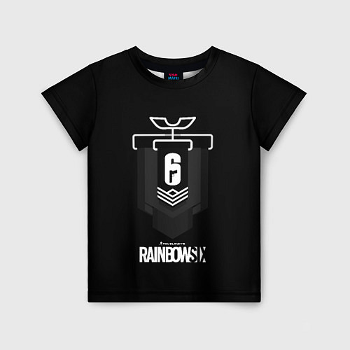 Детская футболка Радуга лого гейм / 3D-принт – фото 1