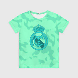 Футболка детская Реал Мадрид камуфляж, цвет: 3D-принт