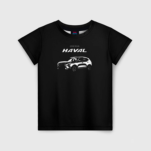 Детская футболка One love Haval чёрный / 3D-принт – фото 1