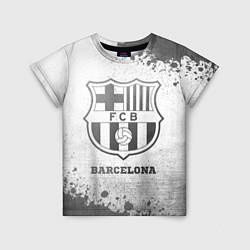 Футболка детская Barcelona - white gradient, цвет: 3D-принт