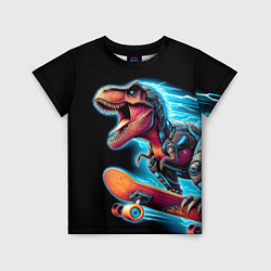 Футболка детская Cool Dino on a skateboard - neon glow fantasy, цвет: 3D-принт