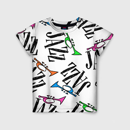 Детская футболка Just jazz in color / 3D-принт – фото 1