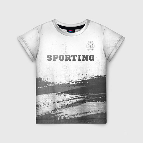 Детская футболка Sporting - white gradient посередине / 3D-принт – фото 1