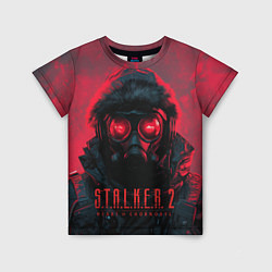 Футболка детская Stalker 2 в противогазе, цвет: 3D-принт