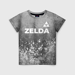 Футболка детская Zelda - grey gradient посередине, цвет: 3D-принт