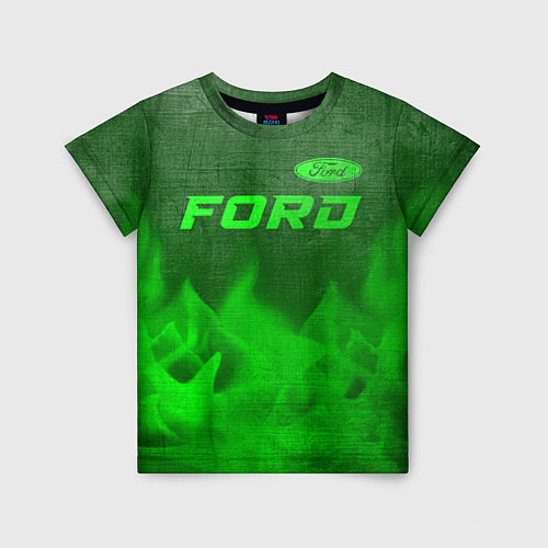 Детская футболка Ford - green gradient посередине / 3D-принт – фото 1