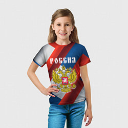 Футболка детская Цвета флага России, паттерн, цвет: 3D-принт — фото 2