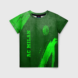 Детская футболка AC Milan - green gradient вертикально