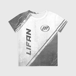 Футболка детская Lifan - white gradient вертикально, цвет: 3D-принт