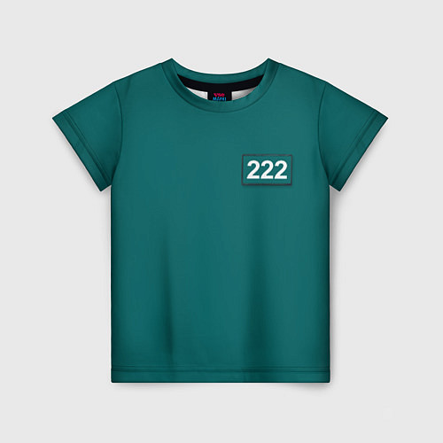 Детская футболка Игрок 222 - Игра в кальмара / 3D-принт – фото 1