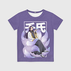 Футболка детская Джинши - Монолог фармацевта, цвет: 3D-принт