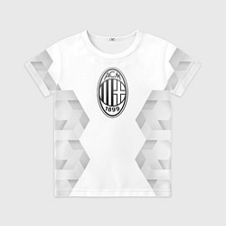 Футболка детская AC Milan white poly, цвет: 3D-принт