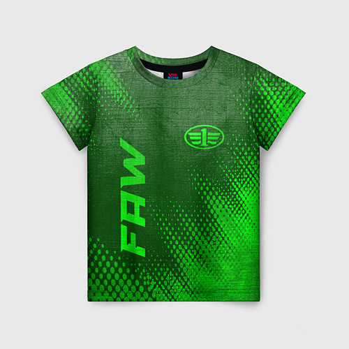 Детская футболка FAW - green gradient вертикально / 3D-принт – фото 1