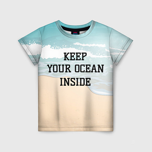 Детская футболка Keep your ocean inside / 3D-принт – фото 1