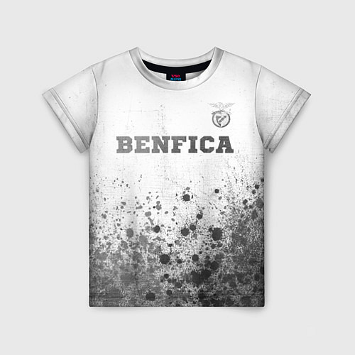 Детская футболка Benfica - white gradient посередине / 3D-принт – фото 1