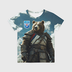 Детская футболка Бурый русский медведь