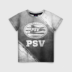 Футболка детская PSV - grey gradient, цвет: 3D-принт