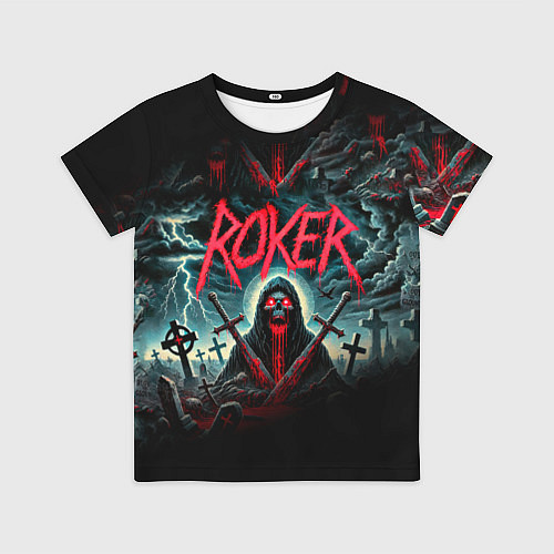 Детская футболка Roker - blood in the ground / 3D-принт – фото 1