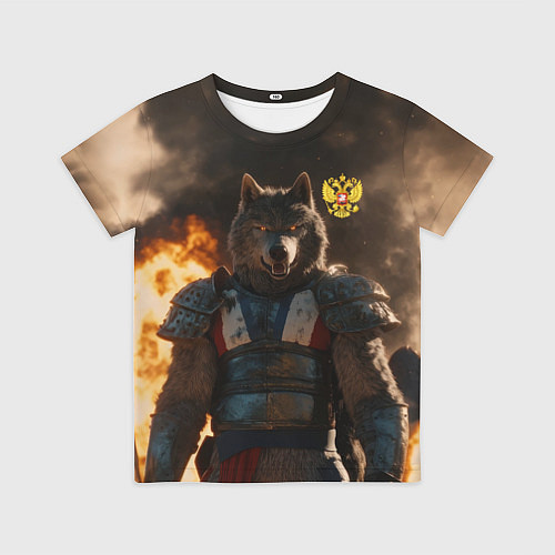 Детская футболка Русский волк - сибирский страж / 3D-принт – фото 1