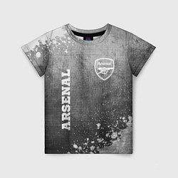 Детская футболка Arsenal - grey gradient вертикально