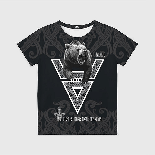 Детская футболка Моя земля мои правила: медведь / 3D-принт – фото 1