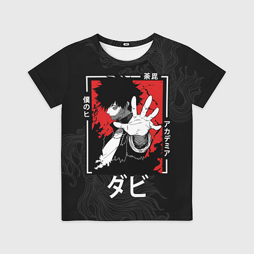 Детская футболка Моя геройская академия - Даби / 3D-принт – фото 1