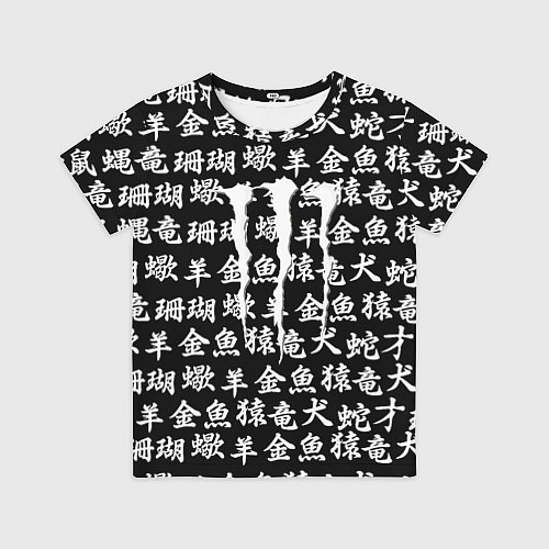 Детская футболка Monster energy japan pattern / 3D-принт – фото 1