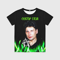 Футболка детская Сектор газа зеленый огонь, цвет: 3D-принт
