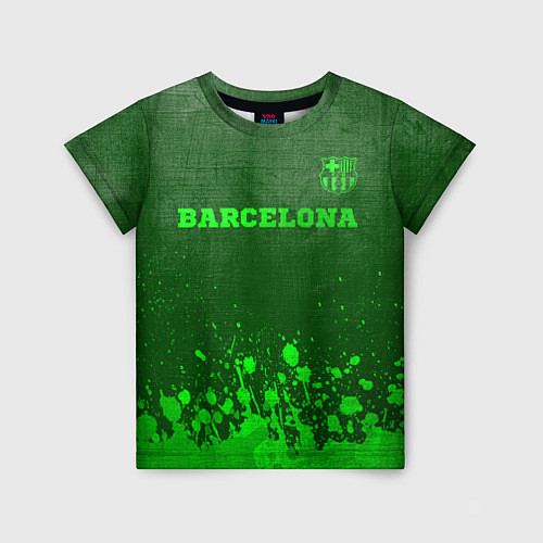 Детская футболка Barcelona - green gradient посередине / 3D-принт – фото 1