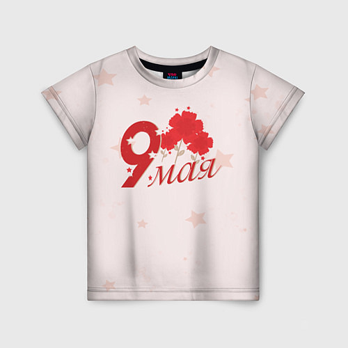 Детская футболка 9 мая гвоздики / 3D-принт – фото 1