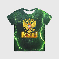 Детская футболка Россия огненный текст на зеленом