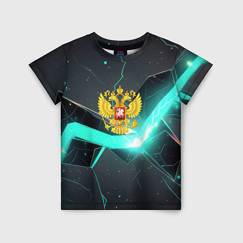 Детская футболка Неоновые плиты и золотой герб РФ / 3D-принт – фото 1
