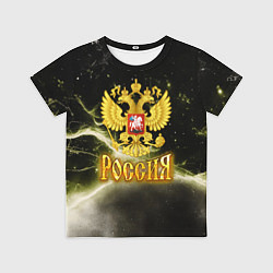 Футболка детская Россия - герб на черно-зеленом фоне, цвет: 3D-принт