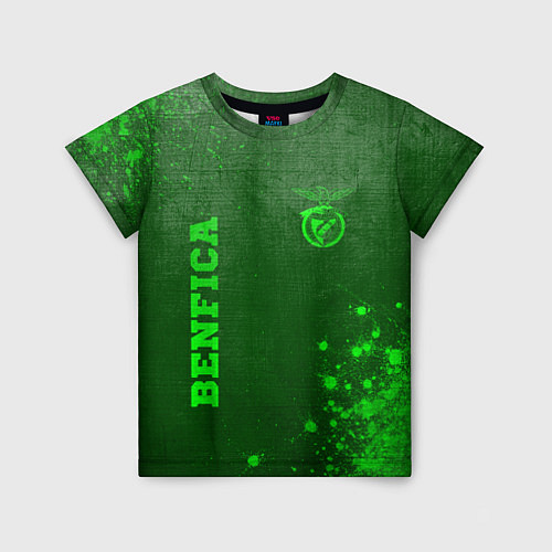 Детская футболка Benfica - green gradient вертикально / 3D-принт – фото 1
