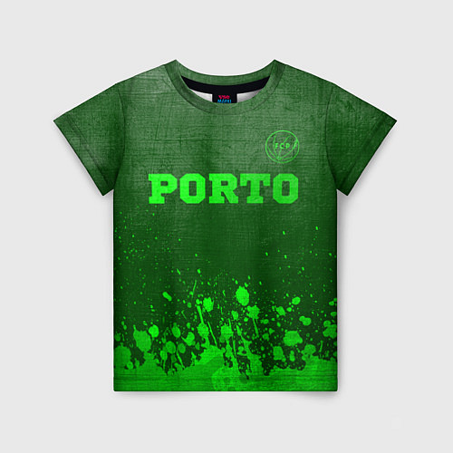 Детская футболка Porto - green gradient посередине / 3D-принт – фото 1
