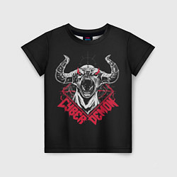 Футболка детская Cyber demon doom, цвет: 3D-принт
