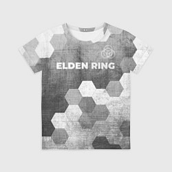 Футболка детская Elden Ring - grey gradient посередине, цвет: 3D-принт