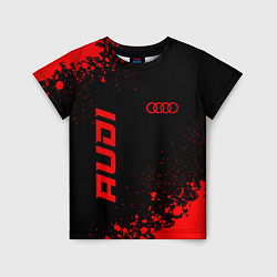 Футболка детская Audi - red gradient вертикально, цвет: 3D-принт