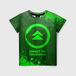Футболка детская Ghost of Tsushima - green gradient, цвет: 3D-принт