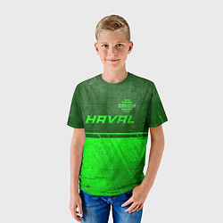 Футболка детская Haval - green gradient посередине, цвет: 3D-принт — фото 2