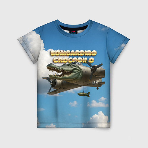 Детская футболка Bombardino Crocodillo мем / 3D-принт – фото 1