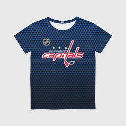 Футболка детская Вашингтон Кэпиталз - синий градиент, цвет: 3D-принт
