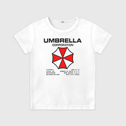 Футболка детская Umbrella protokol - white, цвет: 3D-принт