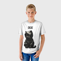 Футболка детская Окак-кот мем, цвет: 3D-принт — фото 2