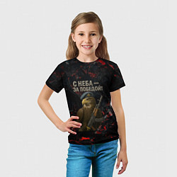 Футболка детская Орел ВДВ с неба за победой, цвет: 3D-принт — фото 2