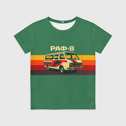 Футболка детская Ретро автобус РАФ-8 поп-арт, цвет: 3D-принт